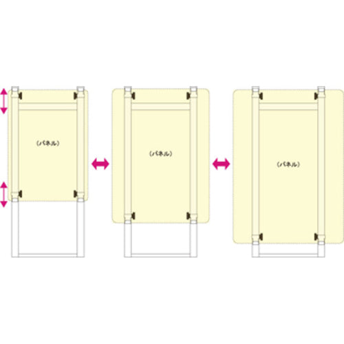 TOKISEI 알루미늄 뉴이젤 S A형 타입 ANEZ-S 1대