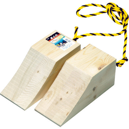 浅野木工所　木製　車止め　31100　1 Ｓ