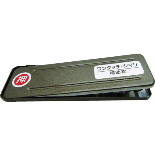 ＷＡＫＩ　サッシ窓用ロック　ＰＢワンタッチシマリ　ＧＢ　ダイ　244986　1 個