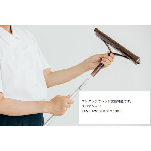 콘도르 창용 와이퍼 유리 와이퍼 N25EX2단 GL708-025N-MB 1개