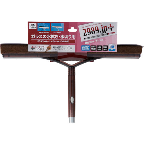 コンドル　窓用ワイパー　グラスワイパーＮ３８ＥＸ３段　GL708-238N-MB　1 本