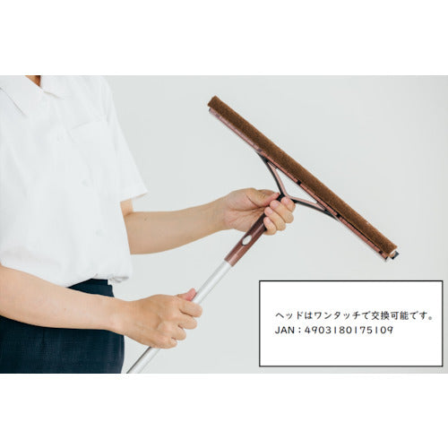 コンドル　窓用ワイパー　グラスワイパーＮ３８ＥＸ３段　GL708-238N-MB　1 本