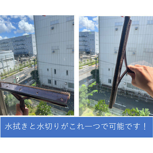 コンドル　窓用ワイパー　グラスワイパーＮ３８ＥＸ３段　GL708-238N-MB　1 本