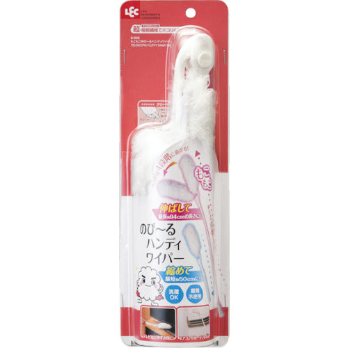 ＬＥＣ　もこもこのびーるハンディワイパー　S-609　1 本
