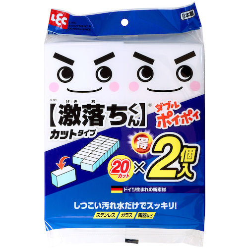 LEC 스폰지 격락 더블 포이포이 200×90×29mm 2개입 S-701 1 PK