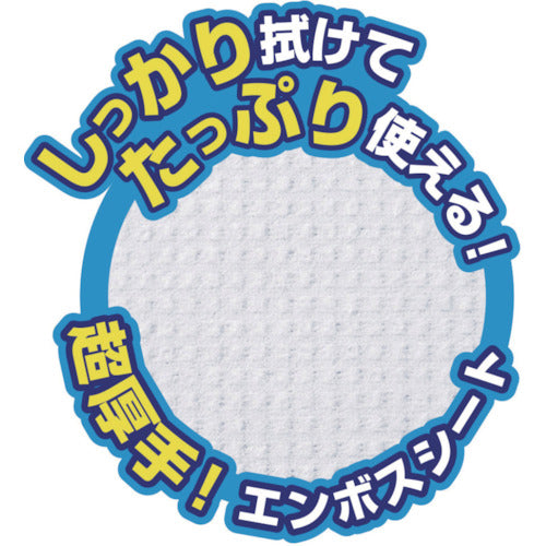 ＬＥＣ　水の激落ち超厚ウエットシート２０枚　SS-180　1 袋