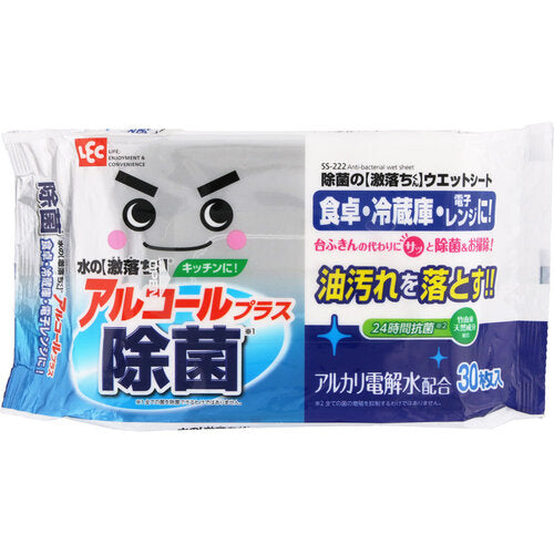 LEC 제균의 격락 군 습식 시트 30장 SS-222 1 PK