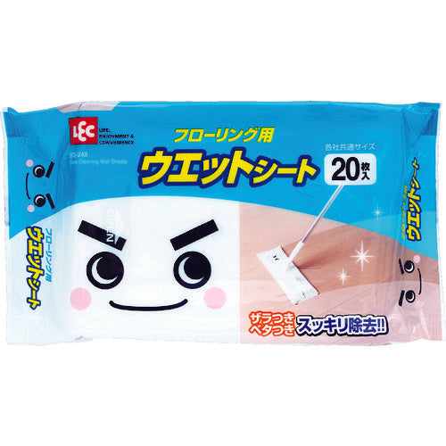 LEC Wet Sheet for Flooring 20 Sheets SS-248 1 PK