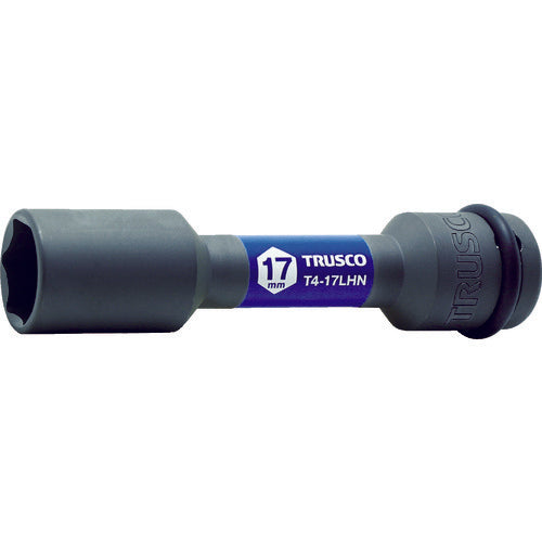 ＴＲＵＳＣＯ　インパクト用薄肉ホイルナットロングソケット　１７ｍｍ差込角１２．７　T4-17LHN　1 個