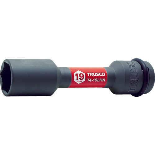 ＴＲＵＳＣＯ　インパクト用薄肉ホイルナットロングソケット　１９ｍｍ差込角１２．７　T4-19LHN　1 個