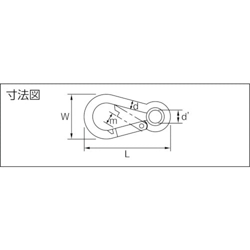 TRUSCO Japanese Carabiner Harken Type A Steel 12 x 140 mm TKH-12A 1 pc