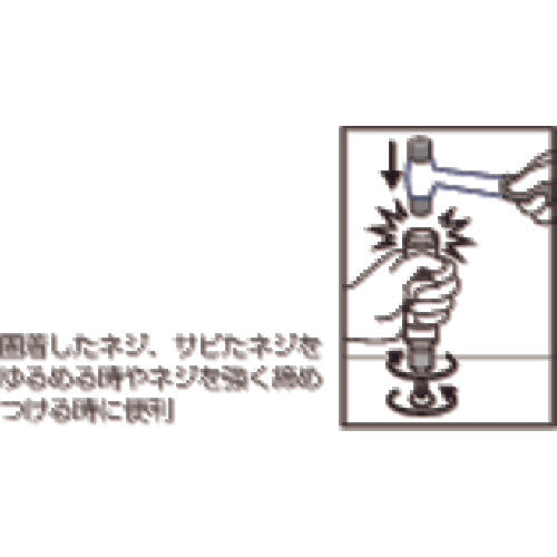 ＴＲＵＳＣＯ　インパクトドライバー　ビット５本付　差込角９．５ｍｍ　T3ID-5S　1 Ｓ