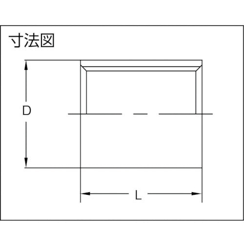 ＴＲＵＳＣＯ　ねじ込み管継手　ＳＵＳ　ストレートソケット　６Ａ　TS-6A　1 個