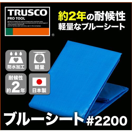 TRUSCO Blue Sheet #2200 Durability: 2 years Width: 2.7m x Length: 3.6m TP2-2736B 1 sheet