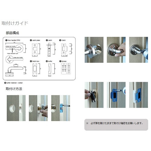 ＳＡＭＳＯＮＧ　安全ドアハンドル　IHANDLE-S01　1 個