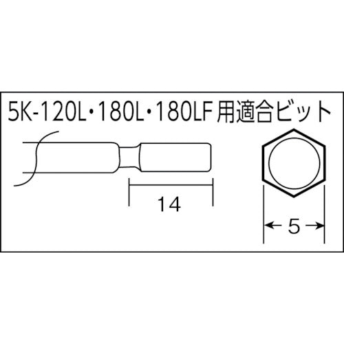 カノン　小ねじ用電動ドライバー　５Ｋ−１８０Ｌ　5K-180L　1 台