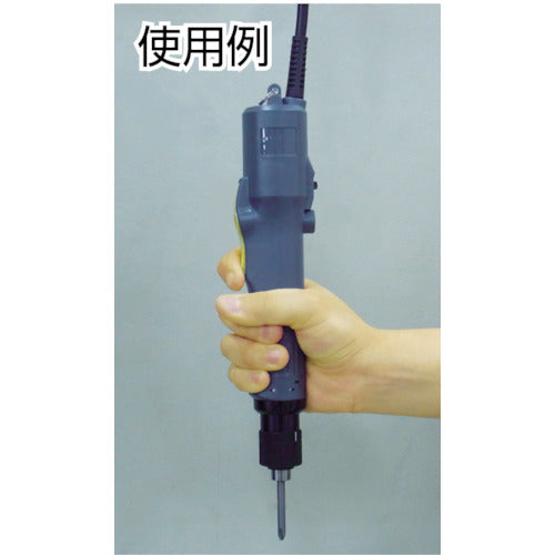 Kanon Small Screwdriver Electric Screwdriver 5K-180PF 5K-180PF 1 unit