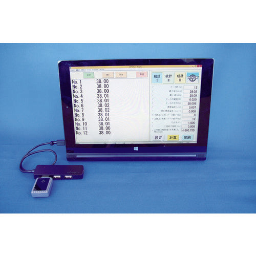 Kanon Compact Wireless Data Transmission Digital Caliper E-FW15 E-FW15 1 piece