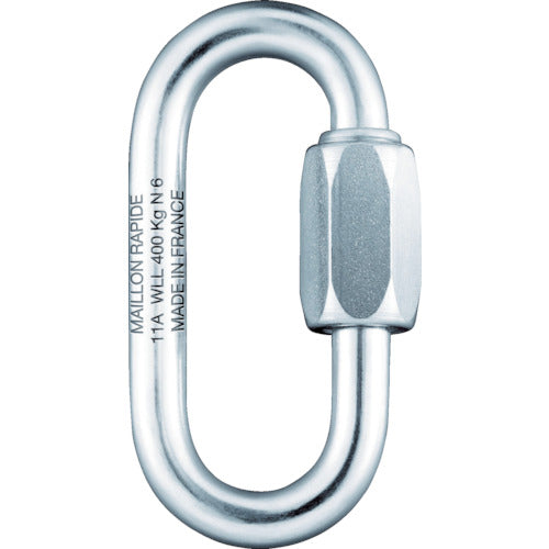 PEGUET MR Quick Link Steel Oval 8.0mm MRNZ08.0 1 piece