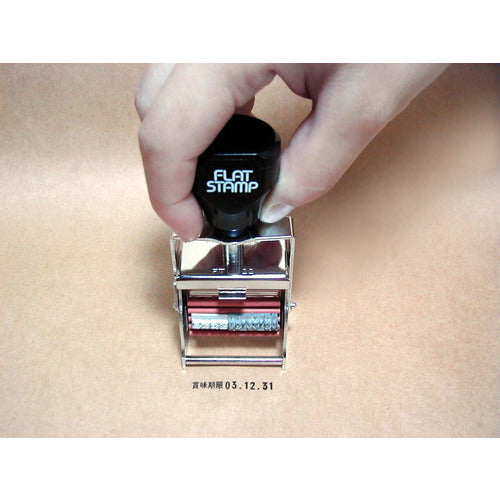 테크노마크 플랫 스탬프 FT-22 FS-H-22 1대