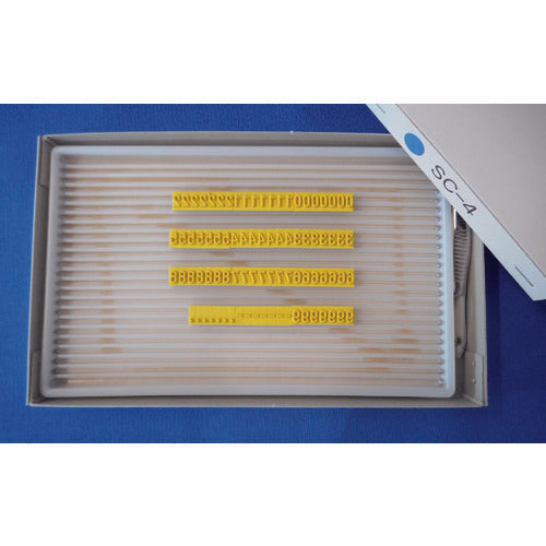 테크노마크 산업용 스탬프 플랫 스탬프·롤 마커용 교체식 고무 활자 SC-4(S타입·숫자 세트)(4mm) KJ-SC-04 1 S