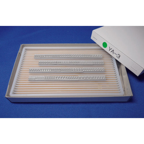 Technomark Industrial Stamps Flat Stamps/Roll Marker Interchangeable Rubber Type YA-3 (Y Type/English Letter Set) (3mm) KJ-YA-03 1 S