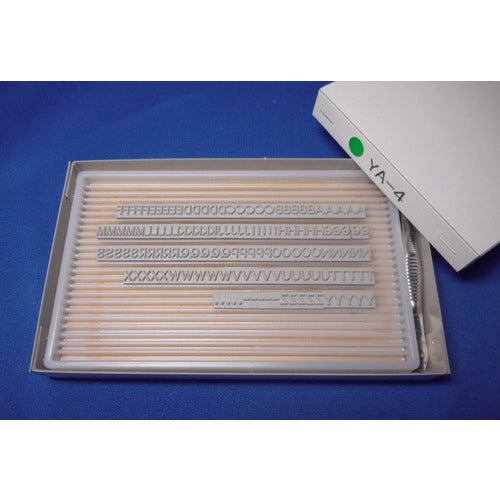 테크노마크 산업용 스탬프 플랫 스탬프・롤 마커용 교체식 고무 활자 YA-4(Y타입・영자 세트)(4mm) KJ-YA-04 1 S