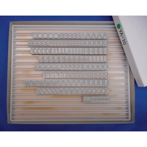 Technomark Industrial Stamps Flat Stamps/Roll Marker Interchangeable Rubber Type YA-10 (Y Type/English Letter Set) (10mm) KJ-YA-10 1 S