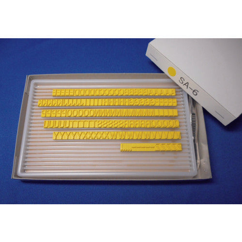 Technomark Industrial Stamps Flat Stamps/Roll Marker Interchangeable Rubber Type SA-6 (S Type, English Letter Set) (6mm) KJ-SA-06 1 S