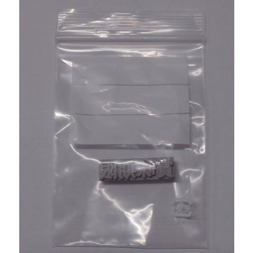 테크노마크 산업용 스탬프 플랫 스탬프・롤 마커용 교체식 고무 활자 특주 활자(10 mm) 유통 기한 KJ-A-T101 1개