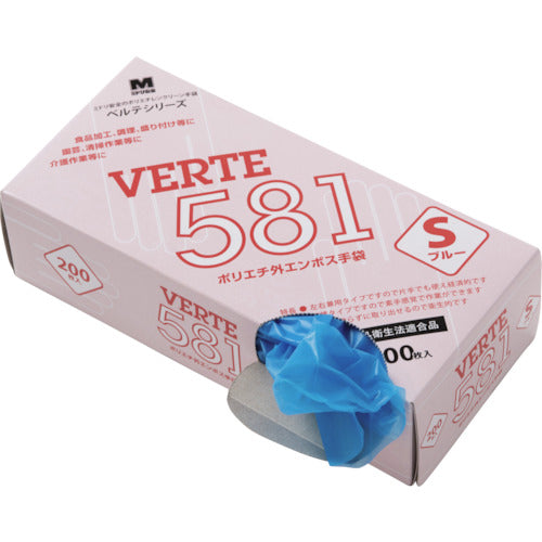 미도리 안전 폴리에틸렌 일회용 장갑 외 엠보싱 블루 SS (200 매입) VERTE-581-SS 1 상자