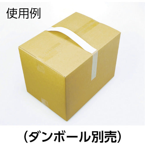 3M Carry Handle 8340 25-ply 8340 PAD 1 set