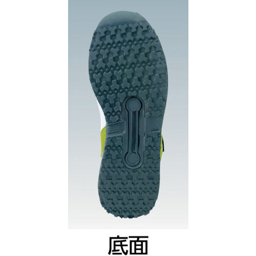 Aitos Waterproof Safety Shoes (Mid-Cut) Orange 24.0 AZ56380063-24.0 1 pair