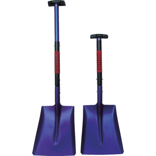 Compal Aluminum L/S Shovel (with storage bag) 029567 1 unit