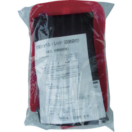 Compal Equipped Shovel Red (with storage bag) 028065 1 piece