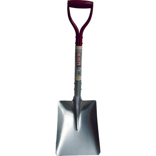 Compal Snow Shovel Aluminum Square Saw (Medium) Blade Width 245mm 029581 1 piece