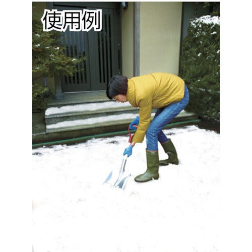 Compal Snow Shovel Aluminum Square Saw (Medium) Blade Width 245mm 029581 1 piece