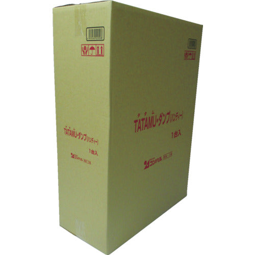 Compal TATAMU Dump Truck (Handy) 029598 1 unit