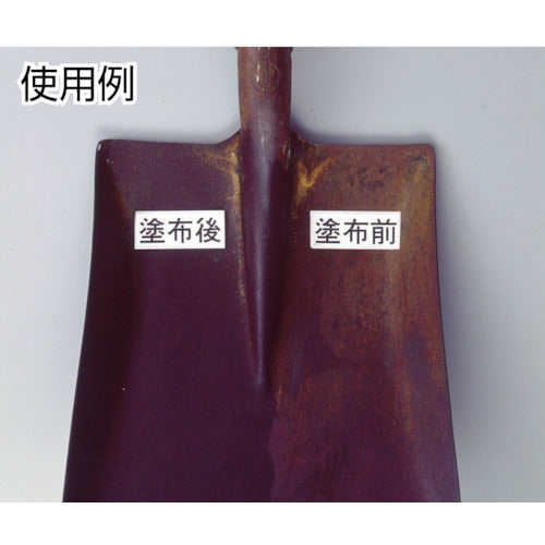 コンパル　雪スベロー　（１６０ｇ）　024012　1 個