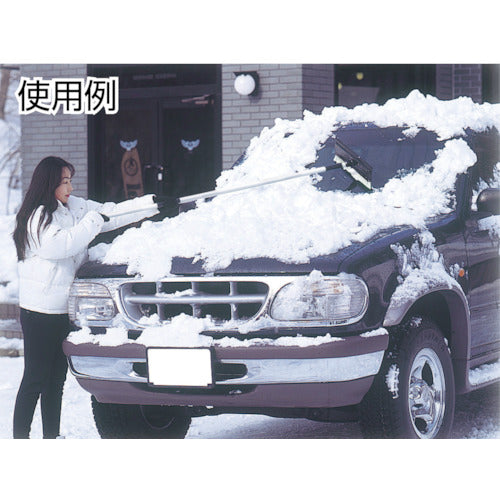 Compal RV Long Brush 152cm 009729 1 piece