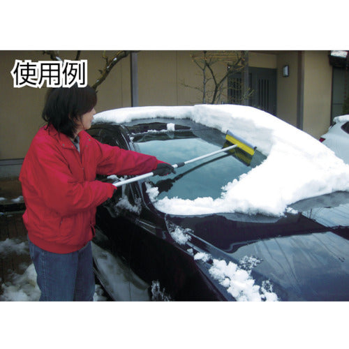 Compal Aluminum Snow Wiper F Type 009866 1 piece