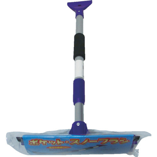 Compal Pocket Snow Brush 029116 1 piece