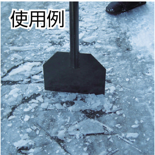 Compal Ice Breaking Kantaro 028805 1 bottle