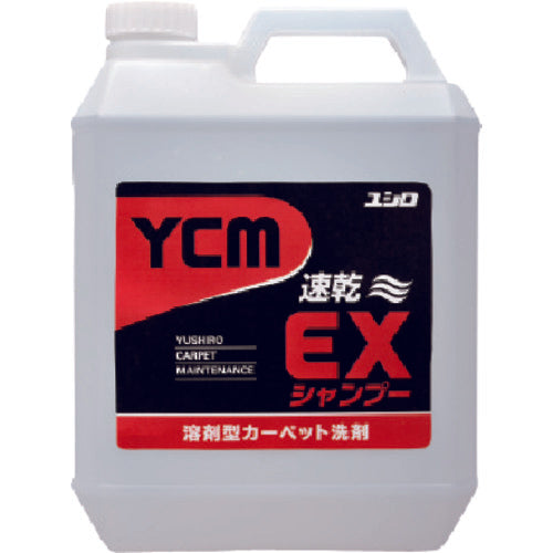 ユシロ　カーペット万能洗剤　ＥＸシャンプー　４Ｌ　3120002031　1 個