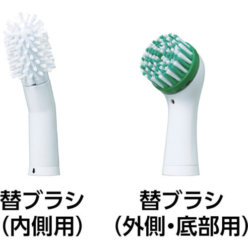 Sonic Scrubber Super Sonic Scrubber Electric Shoe Brush Replacement Brush Set SBH-JP 1 S