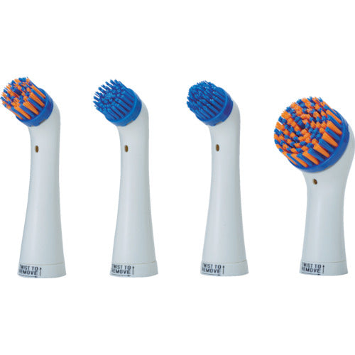 Sonic Scrubber Electric Cleaning Brush Sonic Scrubber Replacement Brush Set for Bathrooms and Toilets BPB 1 S