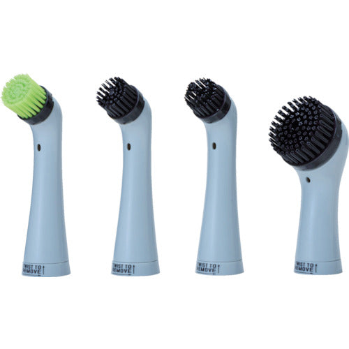 Sonic Scrubber Electric Cleaning Brush Sonic Scrubber Replacement Brush Set Kitchen/Household BPK 1 S