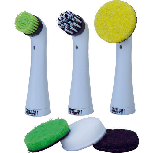 Sonic Scrubber Super Sonic Scrubber Replacement Brush Set HALG-JP 1 S