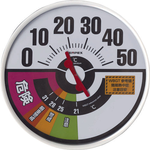 ユニット　防雨型温度・ＷＢＧＴ値計　HO-237　1 台