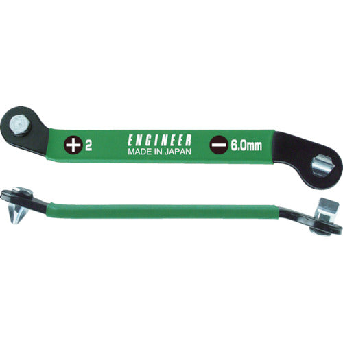 ENGINEER 얇은 벤트 렌치(+2/-6.0mm) DHX-04 1개